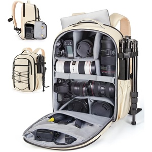 BAGSMART Small Camera Backpack DSLR SLR Camera Bag Fits 13 Inch Laptop(Beige)