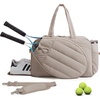 BAGSMART Tennis Gym Bag for Women, 2-in-1 Pickleball Backpack Sports Duffle(Camel)