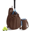 BAGSMART Tennis Gym Bag for Women, 2-in-1 Pickleball Backpack Sports Duffle(Coffee Brown)
