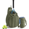 BAGSMART Tennis Gym Bag for Women, 2-in-1 Pickleball Backpack Sports Duffle(Forest Green)