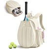 BAGSMART Tennis Gym Bag for Women, Quilted Pickleball 15.6″ Laptop Backpack(Beige)