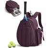BAGSMART Tennis Gym Bag for Women, Quilted Pickleball 15.6″ Laptop Backpack(Blackberry Purple)