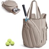 BAGSMART Tennis Gym Bag for Women, Quilted Pickleball 15.6″ Laptop Backpack(Latte Brown)