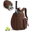 BAGSMART Tennis Gym Bag for Women, Quilted Pickleball 15.6″ Laptop Backpack(Mocha Brown)