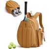 BAGSMART Tennis Gym Bag for Women, Quilted Pickleball 15.6″ Laptop Backpack(Oxidized Gold)