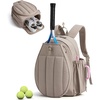 BAGSMART Tennis Gym Bag for Women, Quilted Pickleball 15.6″ Laptop Backpack(Sand Brown)
