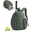 BAGSMART Tennis Gym Bag for Women, Quilted Pickleball 15.6″ Laptop Backpack(Slate Green)