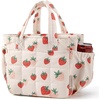 BAGSMART Lunch Bag Men’s Small Cool Quilted Insulated Leakproof Lightweight(Strawberry)