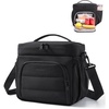 BAGSMART Puffy Insulated Lunch Bag, Lightweight Large 14L Double Deck Camel(Black)