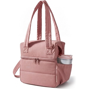 BAGSMART Double Deck Lunch Bag Women, Insulated Reusable Lunch Box, Quilted Puffer Lunch Tote with Shoulder Strap, Durable Large Lunch Cooler For Work Picnic Travel Meal Prep Flight, Beige + Black(Nude Pink)