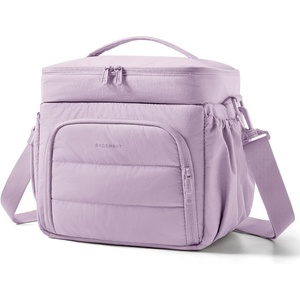 BAGSMART Puffy Insulated Lunch Bag, Lightweight Large 14L Double Deck Camel(Amethyst Lavender)