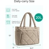 BAGSMART Tote Bag for Women, Puffer Tote Bag for Work Large Shoulder Bag(C-grayish Brown)