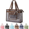 BAGSMART Tote Bag for Women, Personalized Teacher Appreciation Gifts(Mesh Leopard Print)
