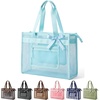 BAGSMART Tote Bag for Women, Personalized Teacher Appreciation Gifts(Mesh Sky Blue)