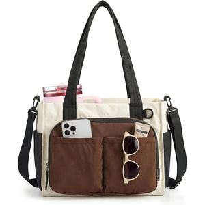 BAGSMART Tote Bag for Women, Puffy Laptop Work College Shoulder Handbag(Mocha Brown)