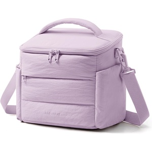 BAGSMART Lunch Box for Women, Cute Quilted Insulated Lunch Bag Sloped-lid(Lavender Purple)