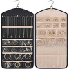 BAGSMART Hanging Jewelry Organizer with Hanger Metal Hooks Double-Sided Jewelry Holder for Organizing Earrings Necklaces Rings Perfect for in Hanging Closet, Wall, Door, 1 Piece, Large, Black(B-1-Black)