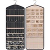 BAGSMART Hanging Jewelry Organizer with Hanger Metal Hooks Double-Sided Jewelry Holder for Organizing Earrings Necklaces Rings Perfect for in Hanging Closet, Wall, Door, 1 Piece, Large, Black(A-1-Black)